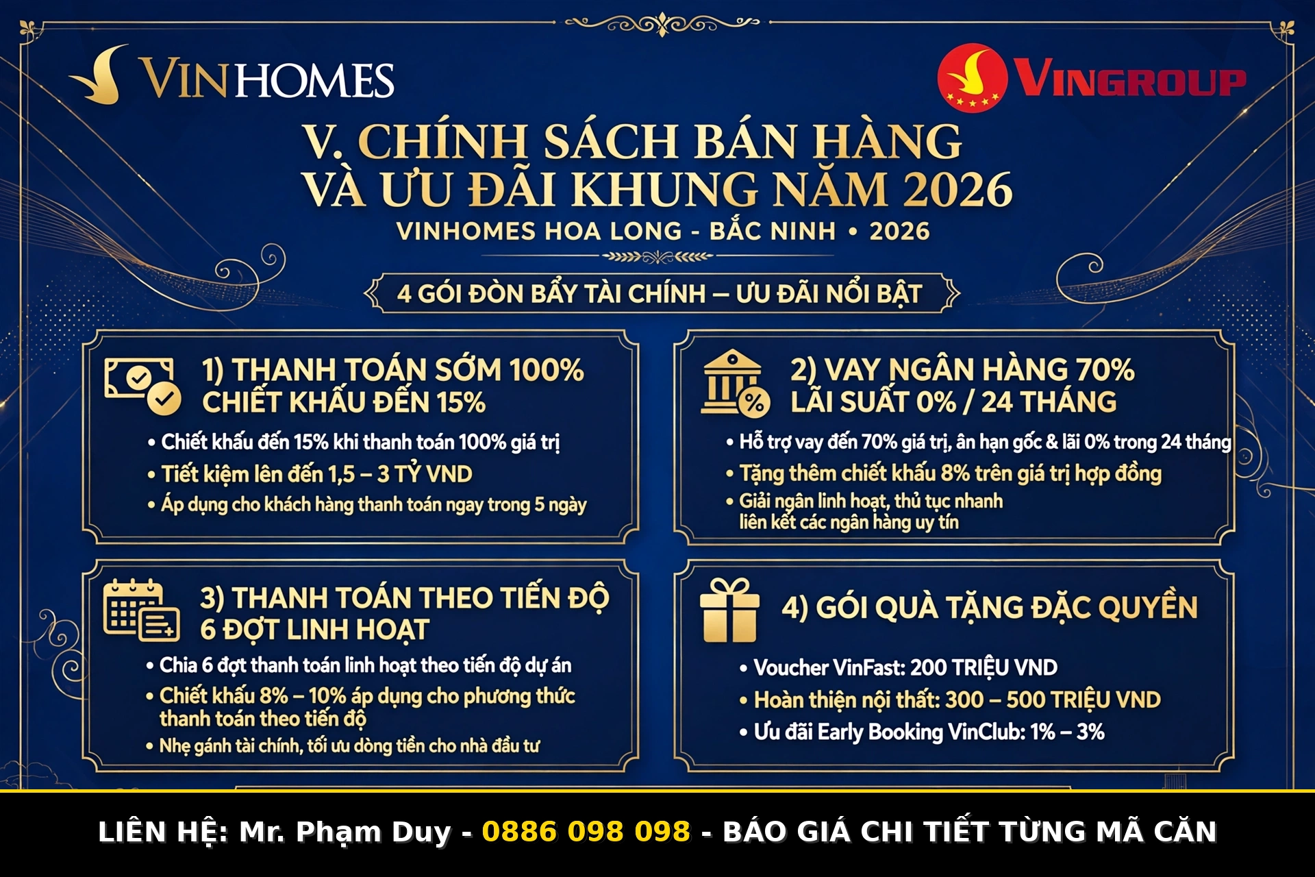 gallery/hoa_long_V_final_big.webp